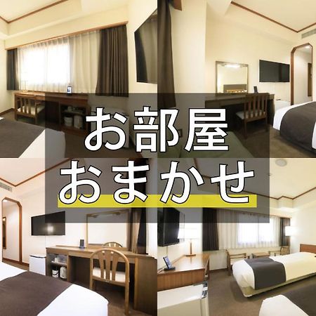 Maple Inn Makuhari Chiba Room photo