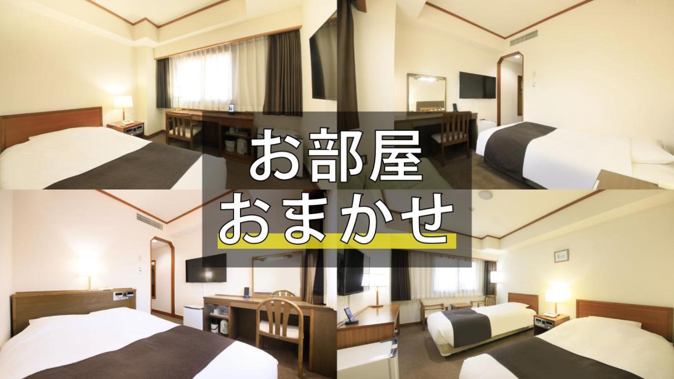 Maple Inn Makuhari Chiba Room photo