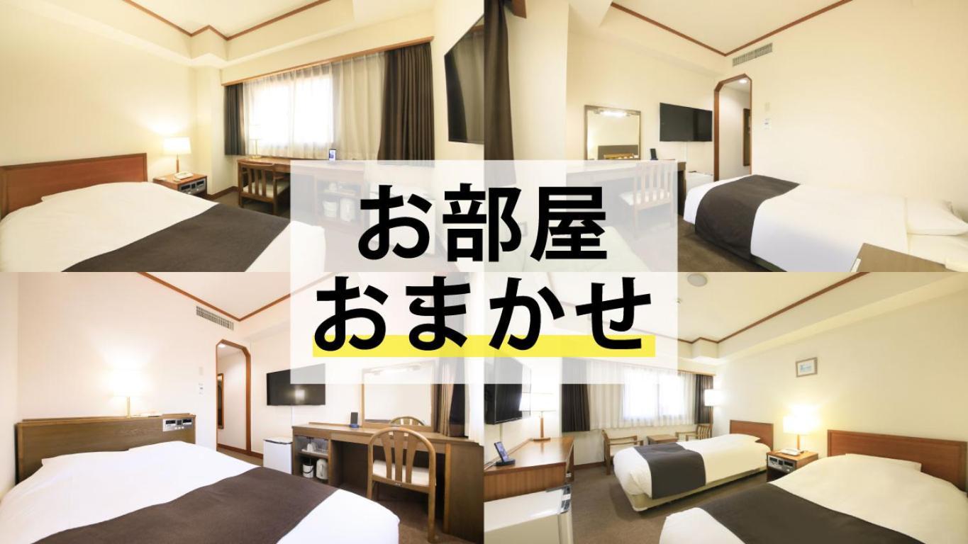 Maple Inn Makuhari Chiba Room photo