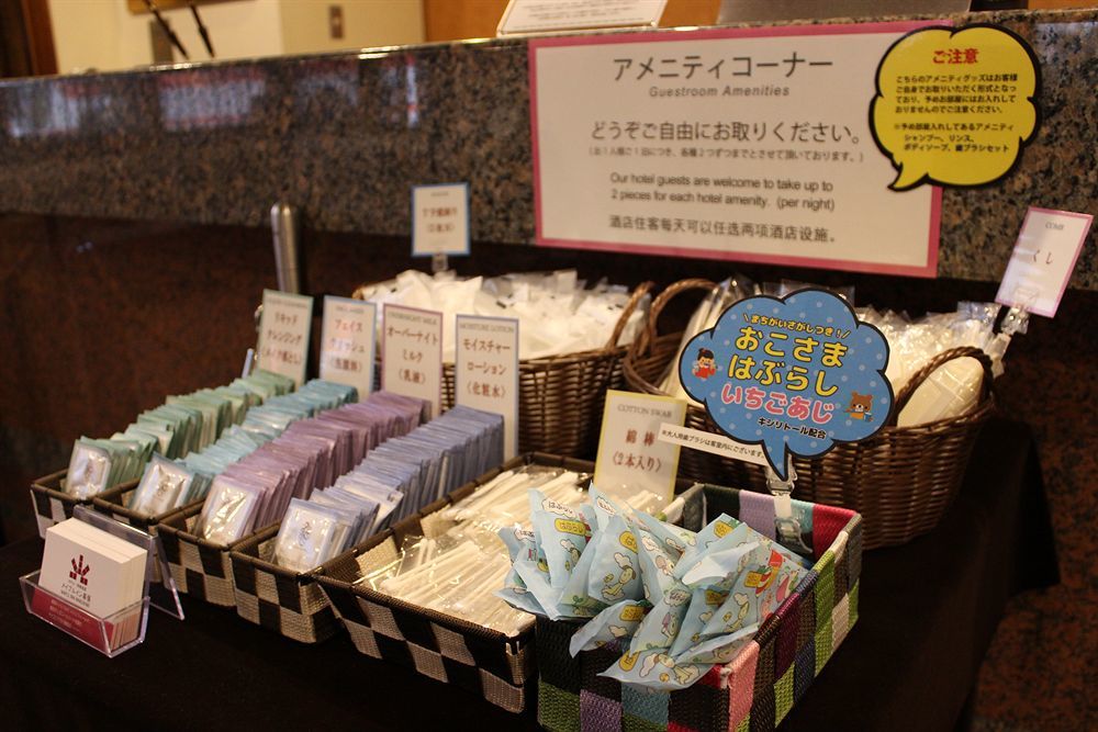 Maple Inn Makuhari Chiba Exterior photo