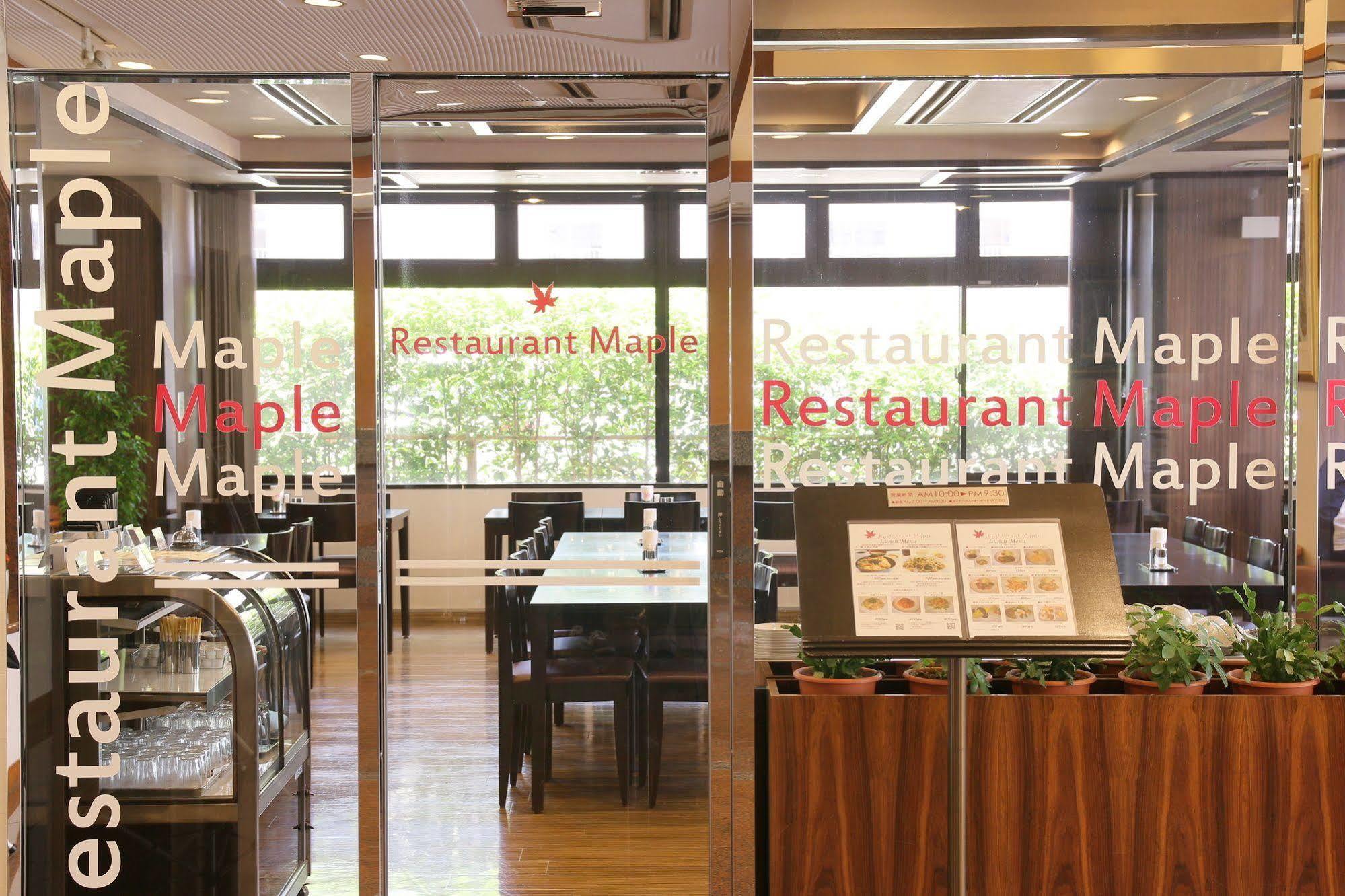 Maple Inn Makuhari Chiba Exterior photo